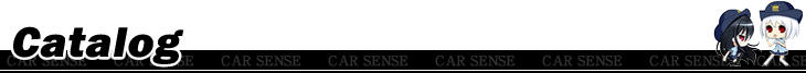 Catalog