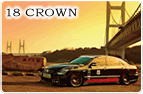 18CROWN