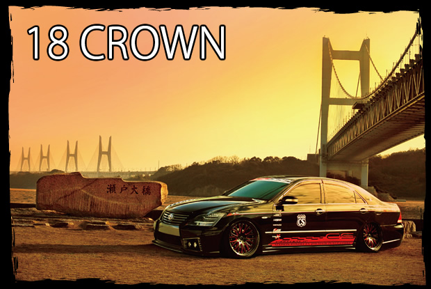 TOYOTA 18 CROWN